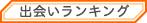 �t���������L���O