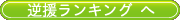�t���������L���O