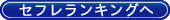�Z�t���������L���O