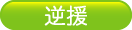 �t��