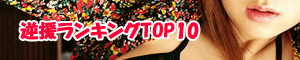 �t�������L���O