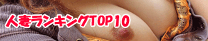 �l�ȃ����L���O