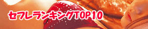 �Z�t�������L���O